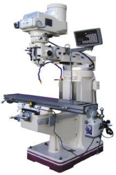 No. GMM-949VPKG, GMC, NEW, 3 HP, powerfeed and DRO