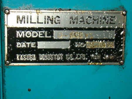 42 X, 24 Y, 25.6 Z, KASUGA, Q-1000VS, #50, 40 ATC, 30 HP, 12K, Fanuc 18iMB, '01