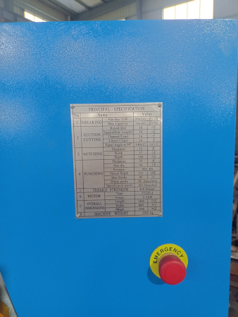 FICOM, #H-90, 90 ton, dual station, 7.5 HP, 5 stations, NEW