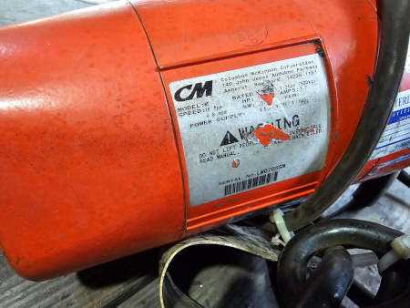 1000 Lb., CM Valuestar, #WF, 15' lift, 16 FPM, 115/1/60 only, trolley